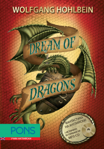 Dragon novels: Dream of Dragons Book 2